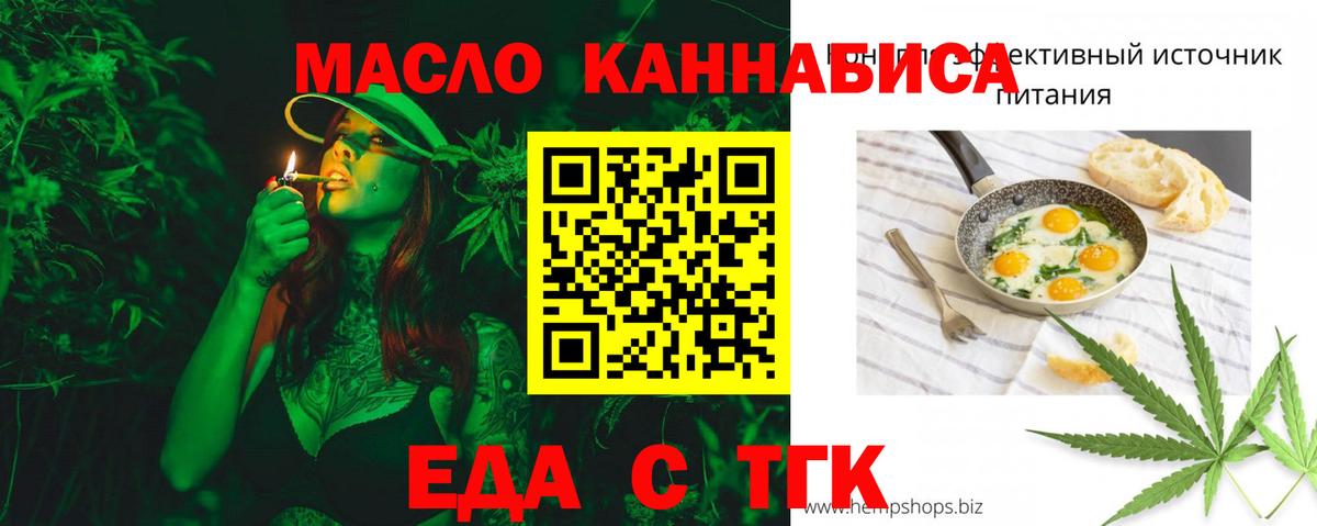 МЕФ   Серов  Вход с VPN  МЕТ  Гашиш  КОКАИН 