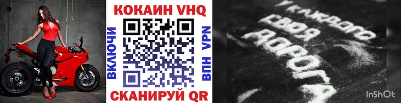 hydra ONION  Серов  Cocaine 98% 