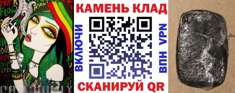 как найти закладки  Серов  ГАШ ice o lator 