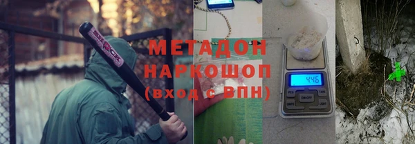 гашиш Алексеевка
