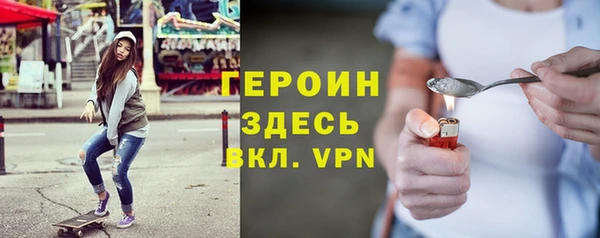 гашиш Алексеевка