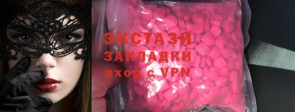 гашиш Алексеевка