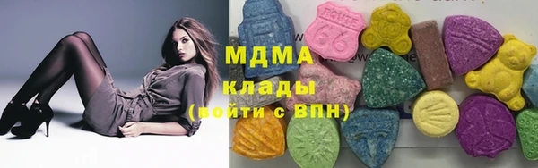 гашиш Алексеевка