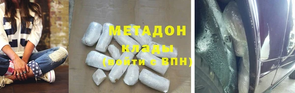 гашиш Алексеевка