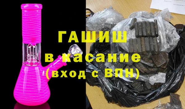 apvp Алзамай