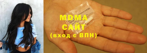apvp Алзамай