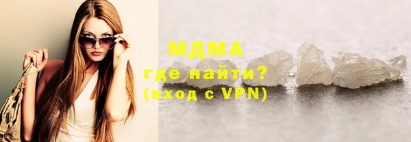 apvp Алзамай