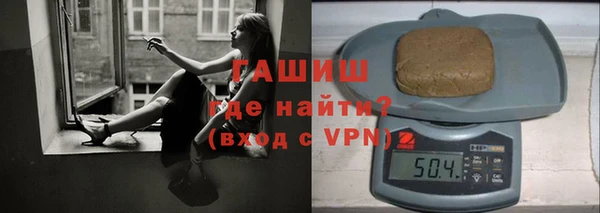 гашиш Алексеевка