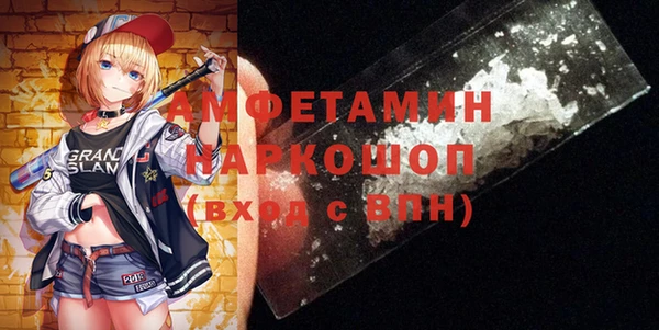 apvp Алзамай