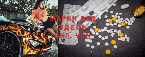 гашиш Алексеевка