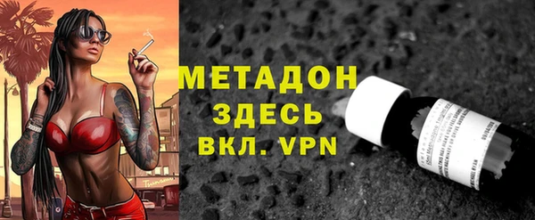 apvp Алзамай