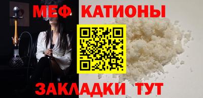 прущая мука Партизанск