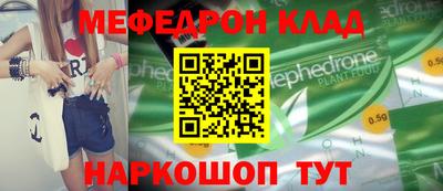 синтетический гашиш Первоуральск