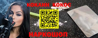 прущая мука Партизанск