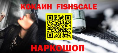 прущая мука Партизанск