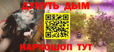 прущая мука Партизанск