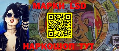 прущая мука Партизанск