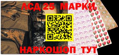мефедрон VHQ Пенза