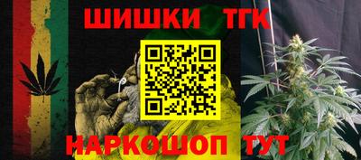 синтетический гашиш Первоуральск