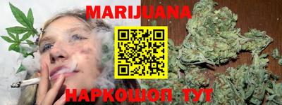 мефедрон VHQ Пенза