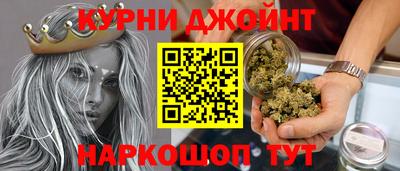 синтетический гашиш Первоуральск