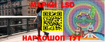 прущая мука Партизанск