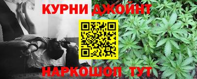 синтетический гашиш Первоуральск