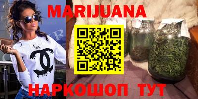 прущая мука Партизанск
