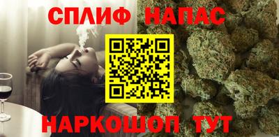 прущая мука Партизанск