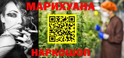 мефедрон VHQ Пенза