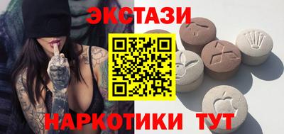 прущая мука Партизанск