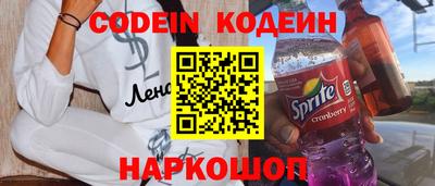 синтетический гашиш Первоуральск