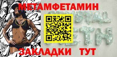 синтетический гашиш Первоуральск