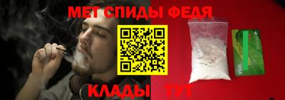 синтетический гашиш Первоуральск