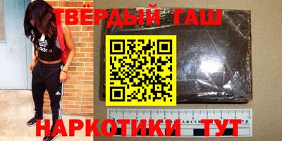 прущая мука Партизанск