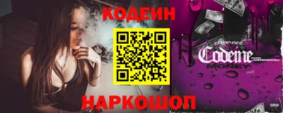прущая мука Партизанск