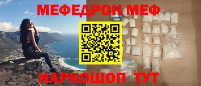 синтетический гашиш Первоуральск
