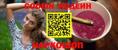 прущая мука Партизанск