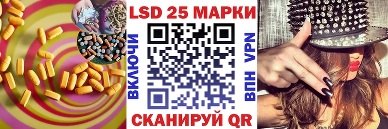 mega как войти  Серов  ЛСД экстази кислота 