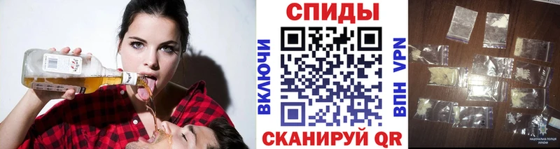 Первитин винт  мориарти наркотические препараты  Серов 